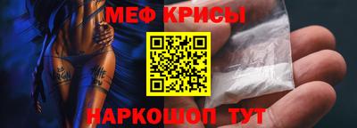 герыч Нальчик
