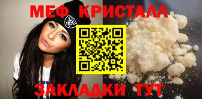 герыч Нальчик
