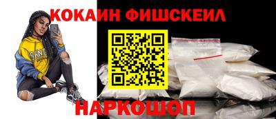 герыч Нальчик