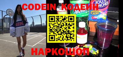 герыч Нальчик