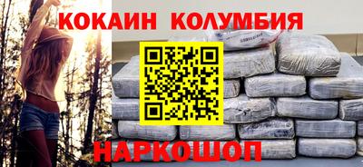 герыч Нальчик