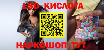 герыч Нальчик
