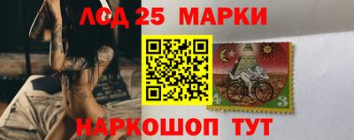 мдма Наро-Фоминск