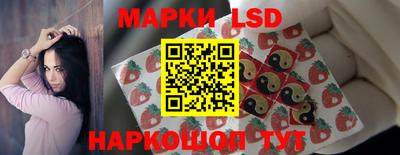 герыч Нальчик