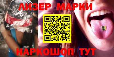 герыч Нальчик