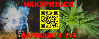 метамфетамин Нарткала
