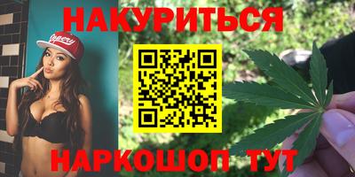 метамфетамин Нарткала
