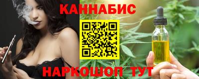 герыч Нальчик
