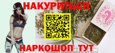 герыч Нальчик