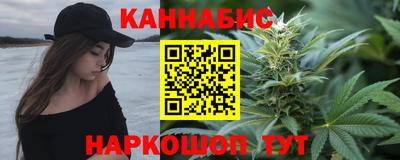 герыч Нальчик