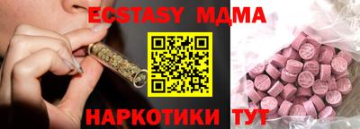 герыч Нальчик