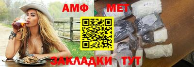 герыч Нальчик