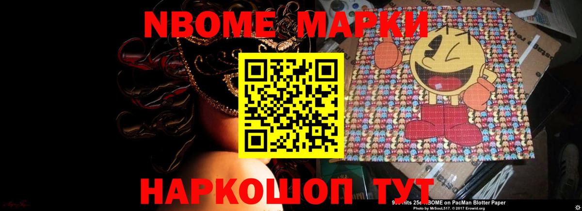 Лсд 25 экстази кислота  МЕГА онион  Тосно  Лсд 25 экстази ecstasy  Вход с VPN 