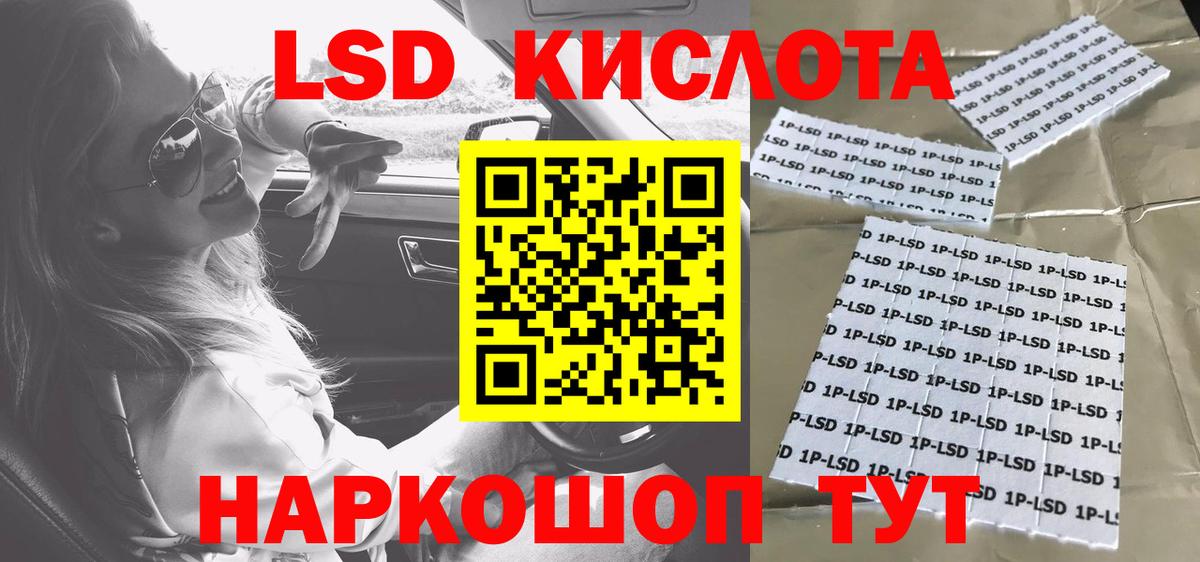 закладки  Марки N-bome 1,8мг  Вход с VPN  Тосно 
